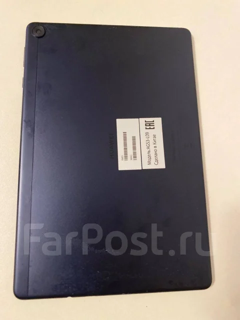 Huawei MatePad T 10S ����