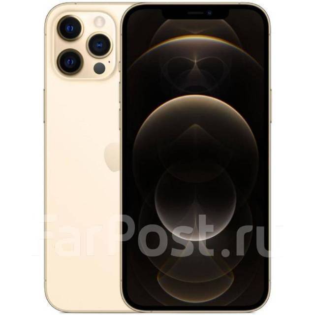 Новый Apple iPhone 12 Pro Max 128 Gold ! Рассрочка ! Гарантия Магазина ...