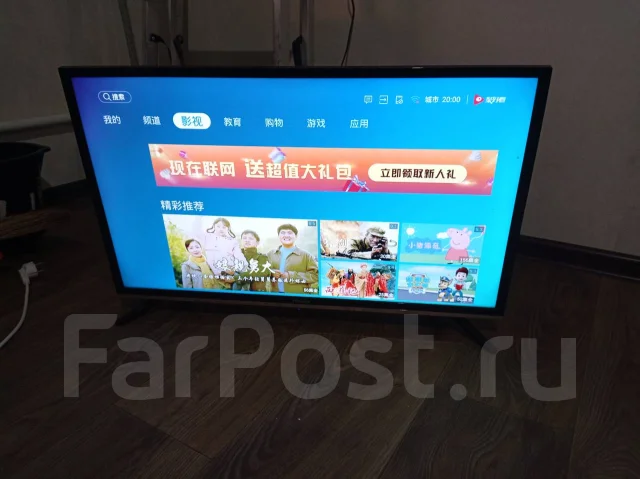 Hisense. LCD (��) ����