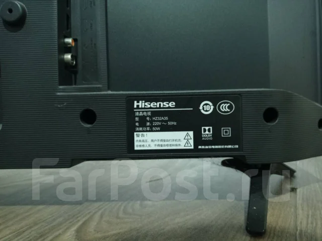 Hisense. LCD (��) ����