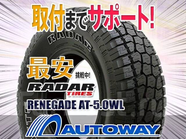 Radar Renegade A/T 5, 235/85R16, 16