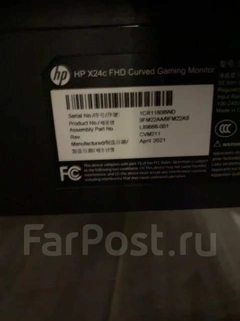 HP. 23.6", ���������� �� (LCD, LED, QLED) ����