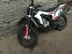 BSE Z5. 250����. ��., ��������, ��� ���, � �������� ����