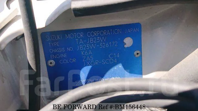 Suzuki Jimny. �������, 4wd, 0.7 (64��.�.), ������, 138 116����. ��, �/�, ��� ��� ����