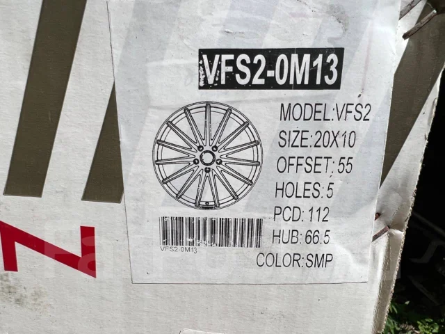 Vossen VFS-2. 10.0x20", 5x112, ET55, �� 66,6���. ����