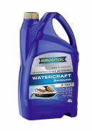 Ravenol Watercraft 2T