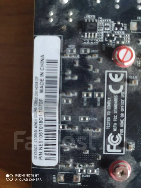 GeForce GTX 1050 Ti ����