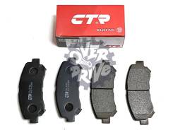������� ��������� �������� CTR CKN-26 ����� CKN-26 ����