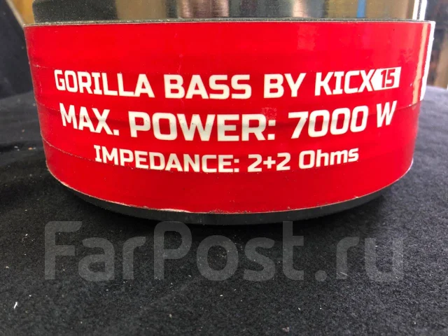 Kicx Gorilla Bass ����