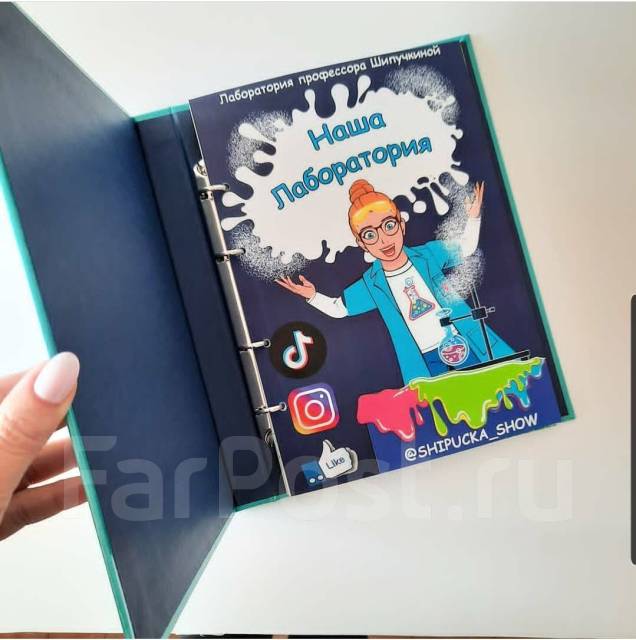 Печать книг, брошюр, каталогов, методичек, меню во Владивостоке