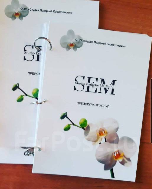 Печать книг, брошюр, каталогов, методичек, меню во Владивостоке