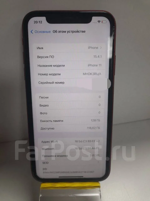Apple iPhone 11. �����, �������, 4G LTE, ����������, NFC ����