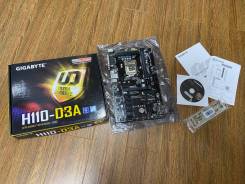 H110 ����