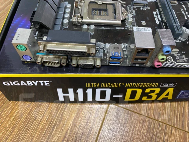 H110 ����