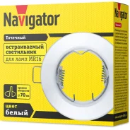 ����� (���������� ������������) NFS-R1-001-MR16-GU5.3 ����� Navigator ����