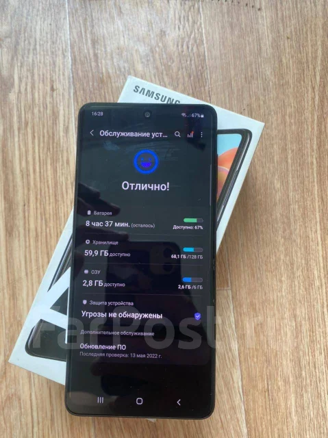 Samsung Galaxy A71. �/�, ������, 3G, 4G LTE, Dual-SIM, NFC ����
