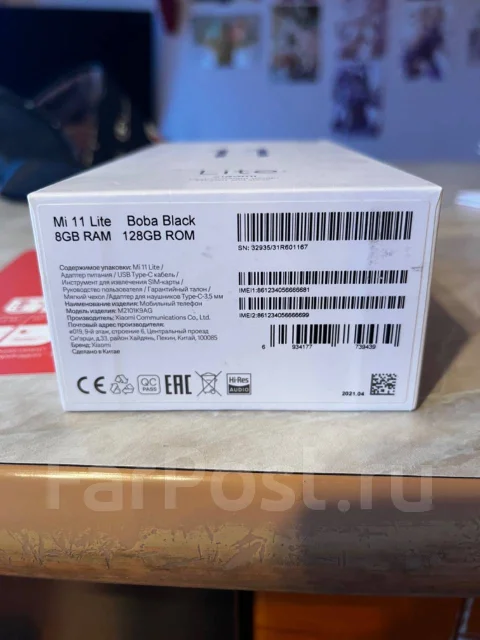 Xiaomi 11 Lite. �����, ������ ����