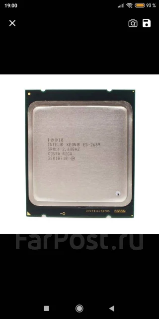 X79 ����
