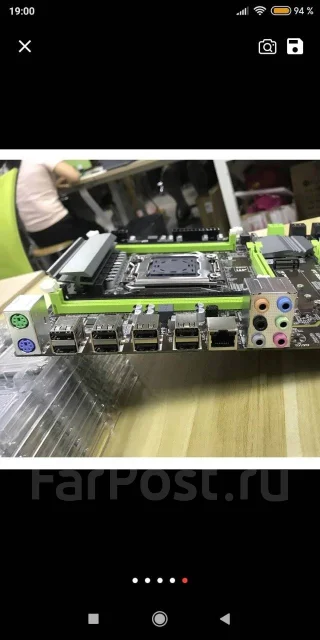 X79 ����