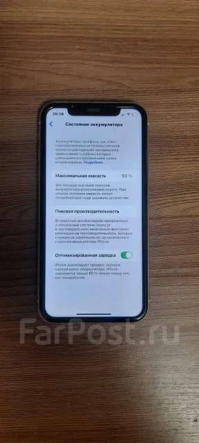Apple iPhone 11. �/�, �����, 4G LTE ����