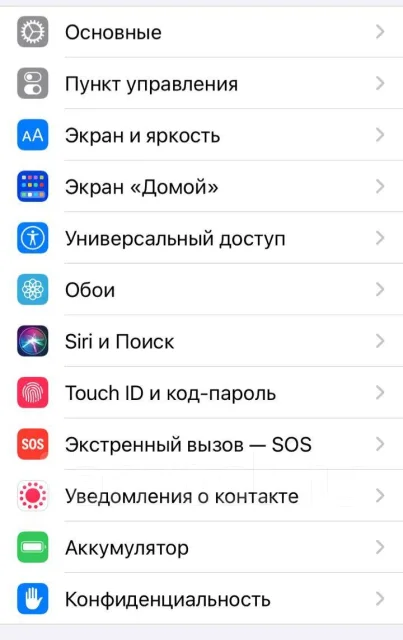 Apple iPhone 6s. �/�, �������, 5G, ���������� ����