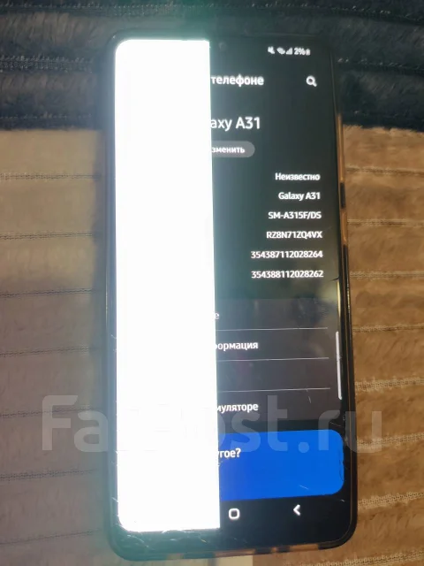 Samsung Galaxy A31. �/�, �������, 4G LTE ����