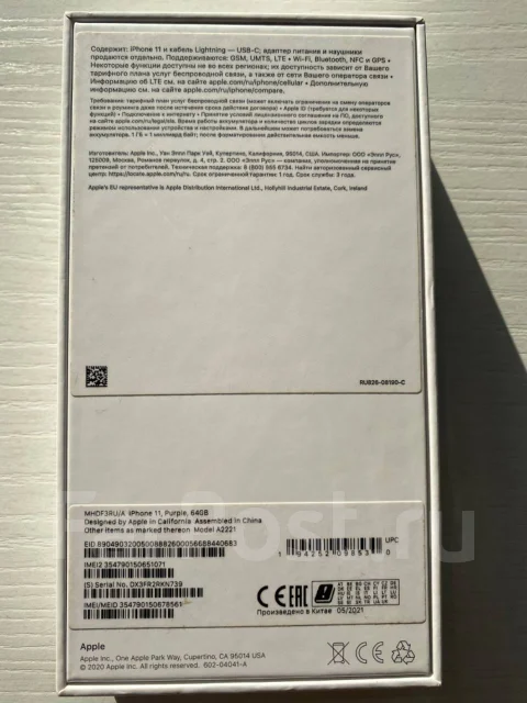 Apple iPhone 11. �/�, ����������, 4G LTE ����