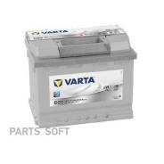 Varta Silver Dynamic