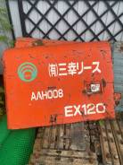 Hitachi EX120. -3 ����