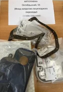 ������ ���� Toyota Caldina / Harrier / Lexus RX300 97-03 35330-21011 ����