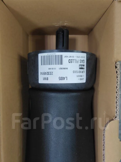 ������������ �������� Land Rover LR 101593 Lr101593 ����