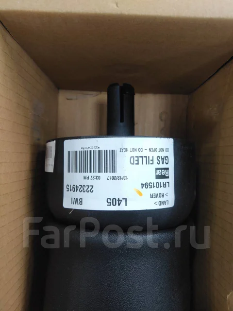 ������������ �������� Land Rover LR 101593 Lr101593 ����