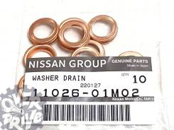  (1)    Nissan 11026-01M02  11026-01M02 