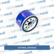   Avtomoe AMFO0030 