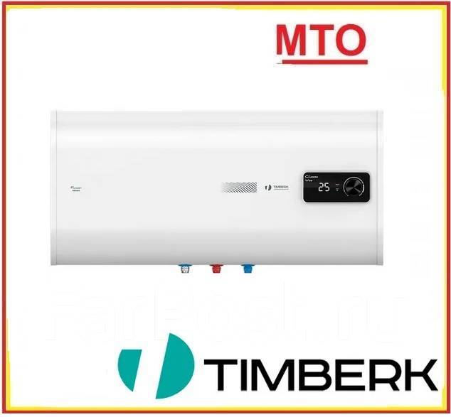 Водонагреватель Timberk SWH FSM8 100 H, накопительный, электрический, 2 ...