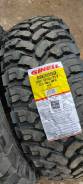 Comforser CF3000. , 2023 ,  