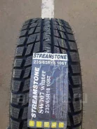 Streamstone SW707. ������, ��� �����, 2022 ���, ����� ����