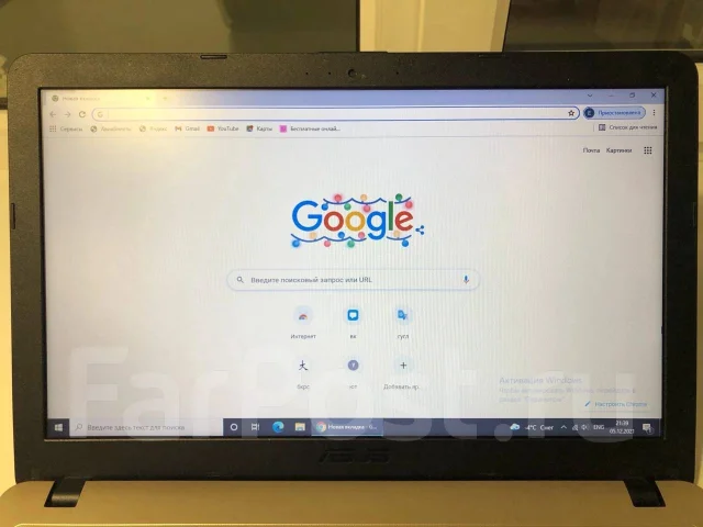 Asus VivoBook D540NA. 15.6", 1,1����, ��� 4 ��, ���� 500���, WiFi: 1, Bluetooth: 1, ����������� �� 10��. ����