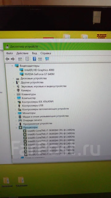 Acer Aspire V3-571G. 15.6", 3,4����, ��� 8 ��, ���� 500���, WiFi: 1, Bluetooth: 1, ����������� �� 1��. ����