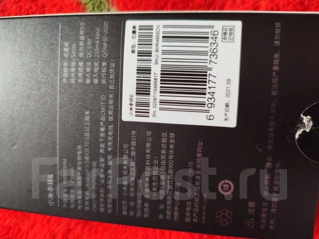 Xiaomi Mi Band 6 ����