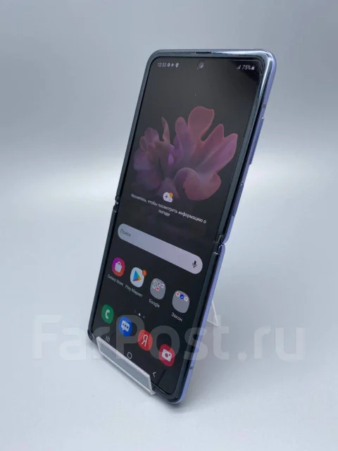 Samsung Galaxy Z Flip. �/�, 256 ��, ����������, 4G LTE, Dual-SIM, NFC ����
