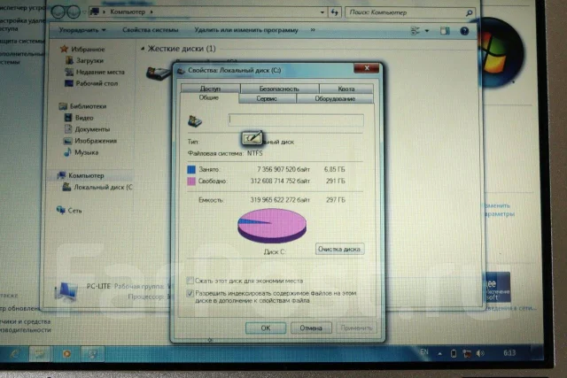 Panasonic Toughbook CF-19. 10.4", 1,2����, ��� 2048 ��, ���� 300���, WiFi: 1, Bluetooth: 1, ����������� �� 8��. ����