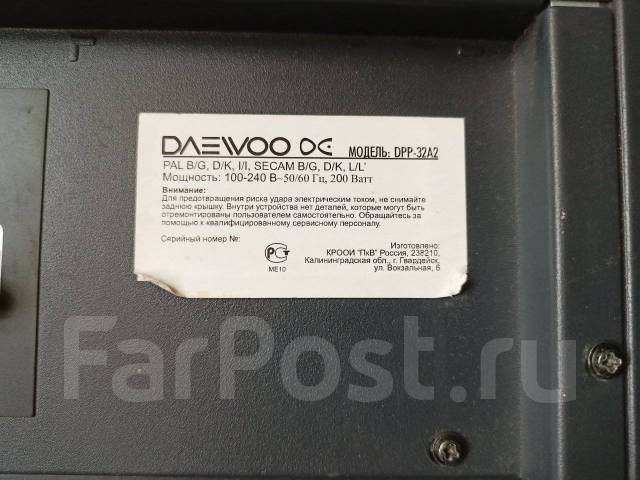 Daewoo dpp 32a2 нет изображения