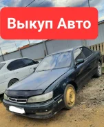 Toyota Camry Prominent. VZV32, 4VZ ����