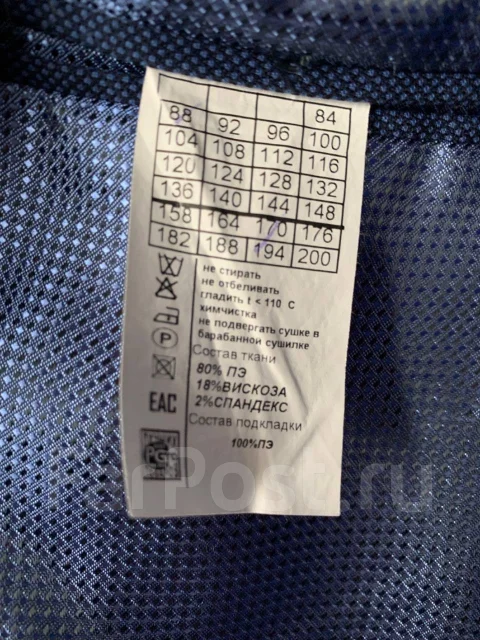 ������� ��������. ����: 164-170 �� ����