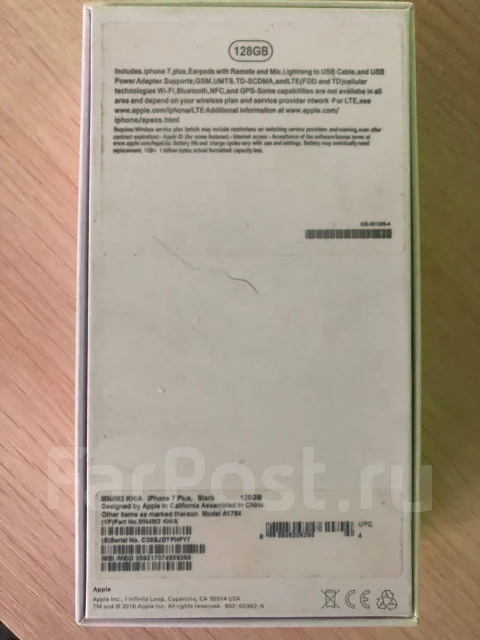 Apple iPhone 7 Plus. �/�, ������ ����