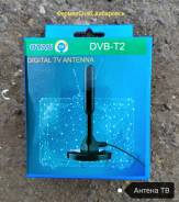 ������ ������������� �������������� Otau, DVB-T2 ����
