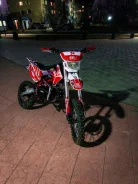 BSE MX 125. 125����. ��., ��������, ��� ���, � �������� ����