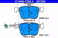 ������� ���. AUDI A3 12- ATE^13.0460-7294.2 ATE 13046072942 13046072942 ����