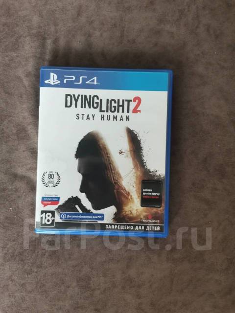 Dying light 2 stay human (русская озвучка) - Игры и софт в Уссурийске